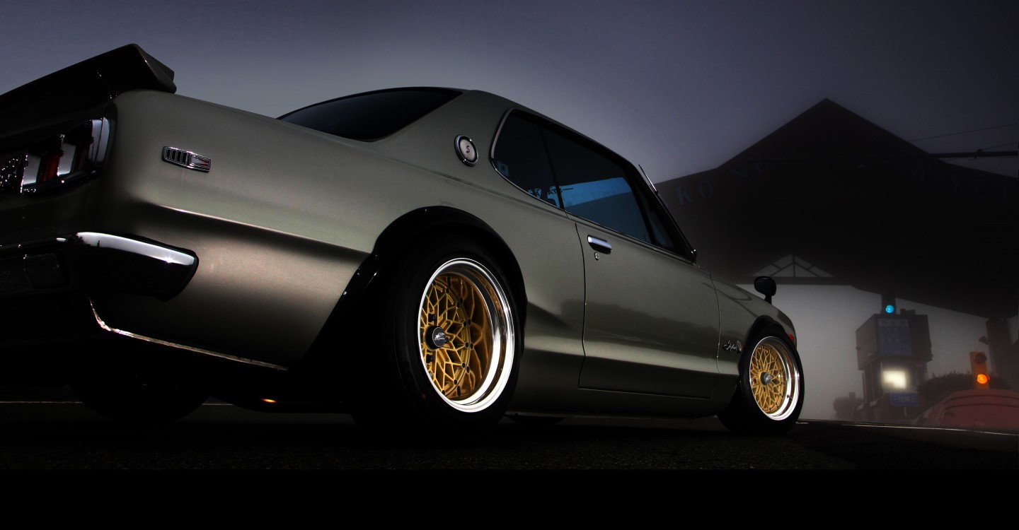 有限会社スターロード